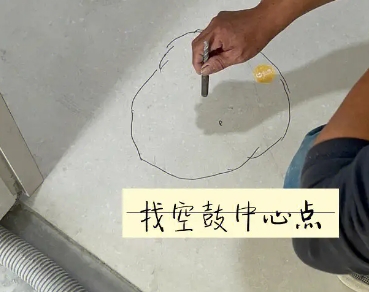霍城瓷砖空鼓维修公司分享砂料配比不正确在瓷砖铺贴过程中可能导致以下问题